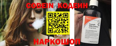 прущая мука Балашиха