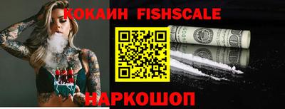 прущая мука Балашиха