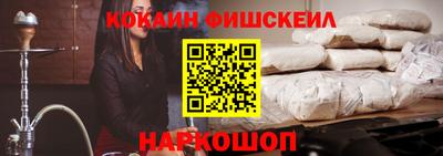 прущая мука Балашиха