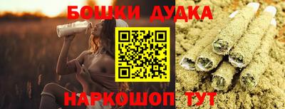 мяу мяу мука Балаково