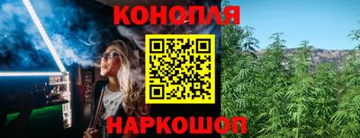 прущая мука Балашиха