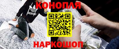прущая мука Балашиха