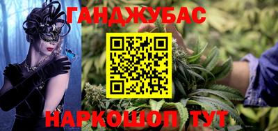мяу мяу мука Балаково