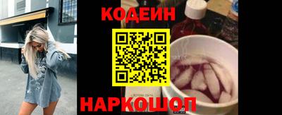 прущая мука Балашиха