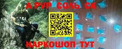 прущая мука Балашиха
