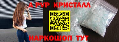 прущая мука Балашиха