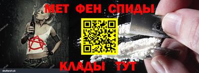 мяу мяу мука Балаково