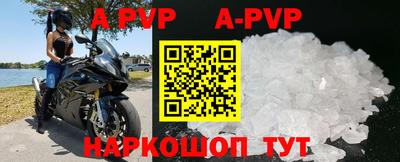 прущая мука Балашиха