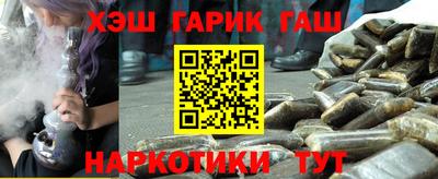 МДПВ Бугуруслан